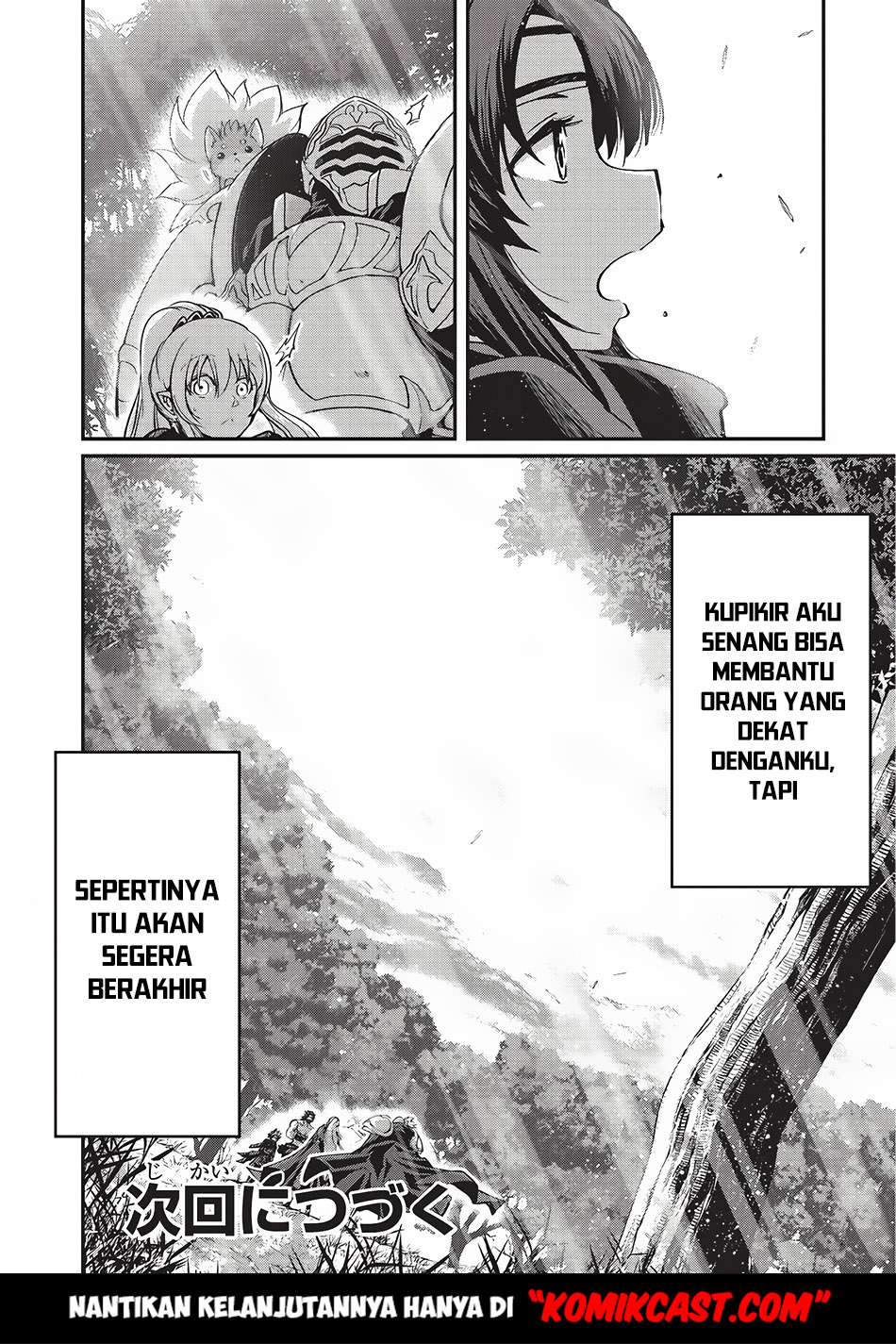 Gaikotsu Kishi-sama, Tadaima Isekai e Odekakechuu