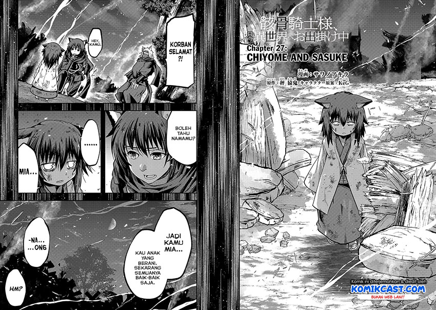 Gaikotsu Kishi-sama, Tadaima Isekai e Odekakechuu