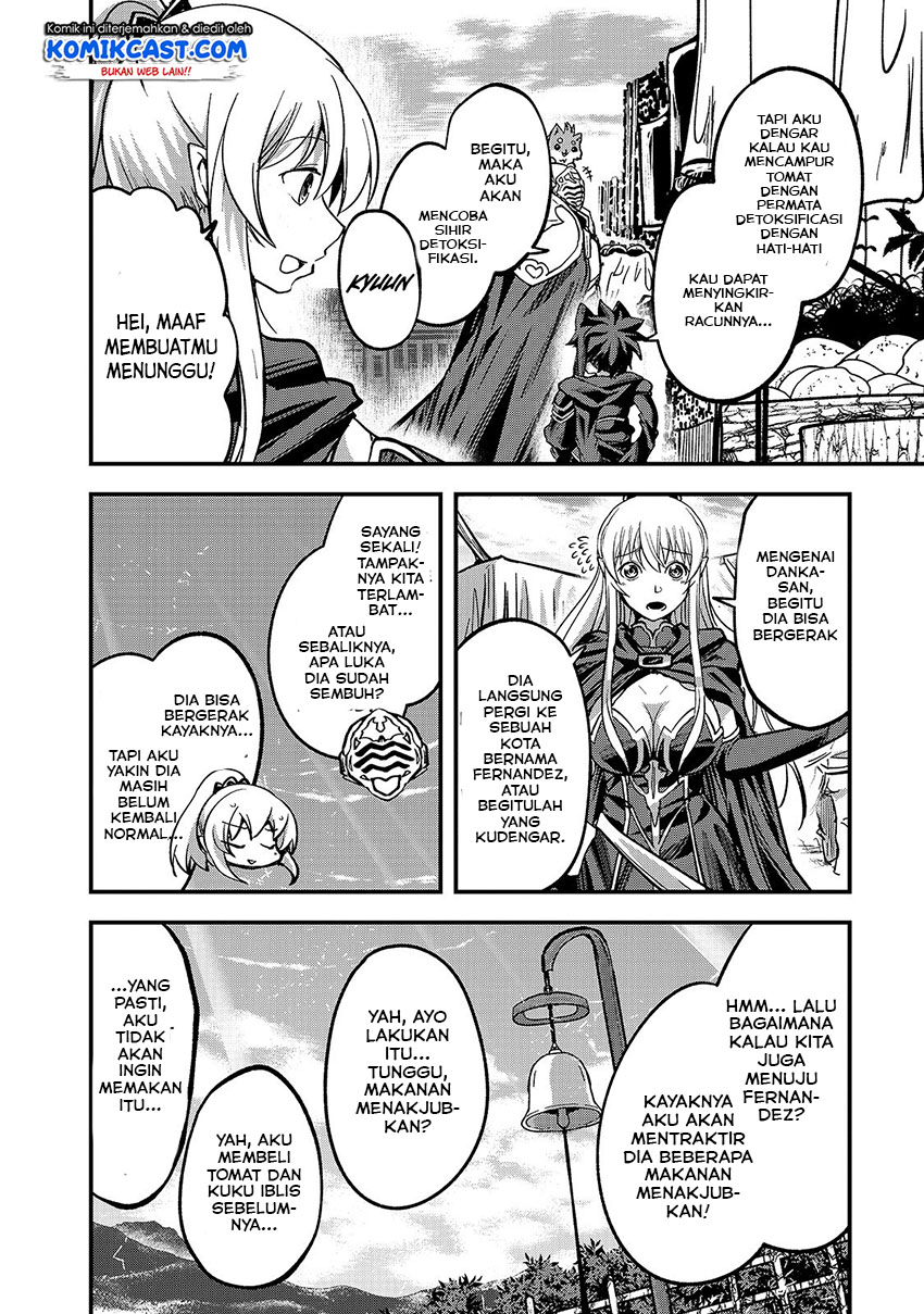 Gaikotsu Kishi-sama, Tadaima Isekai e Odekakechuu