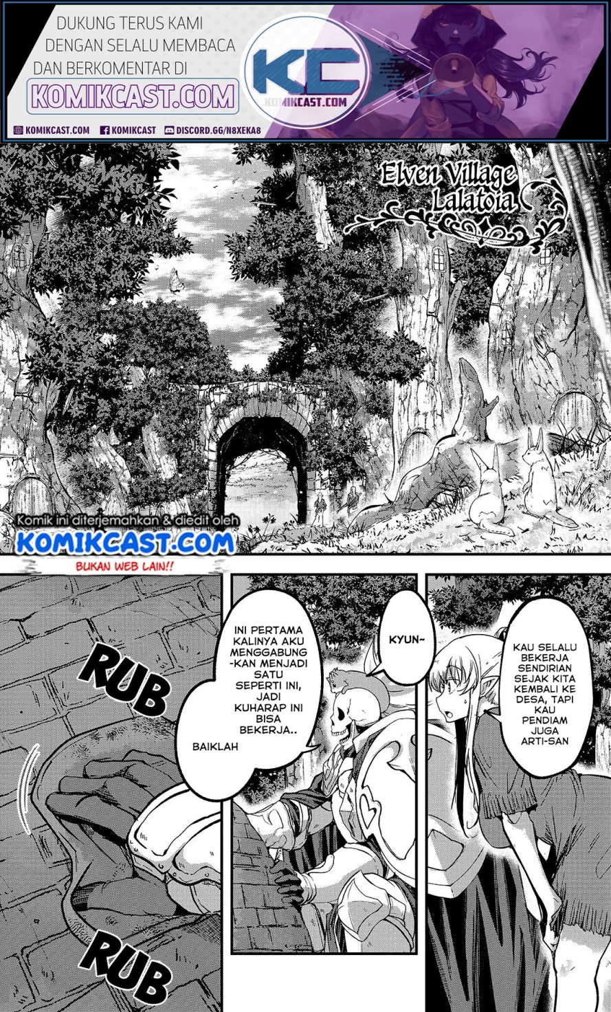 Gaikotsu Kishi-sama, Tadaima Isekai e Odekakechuu