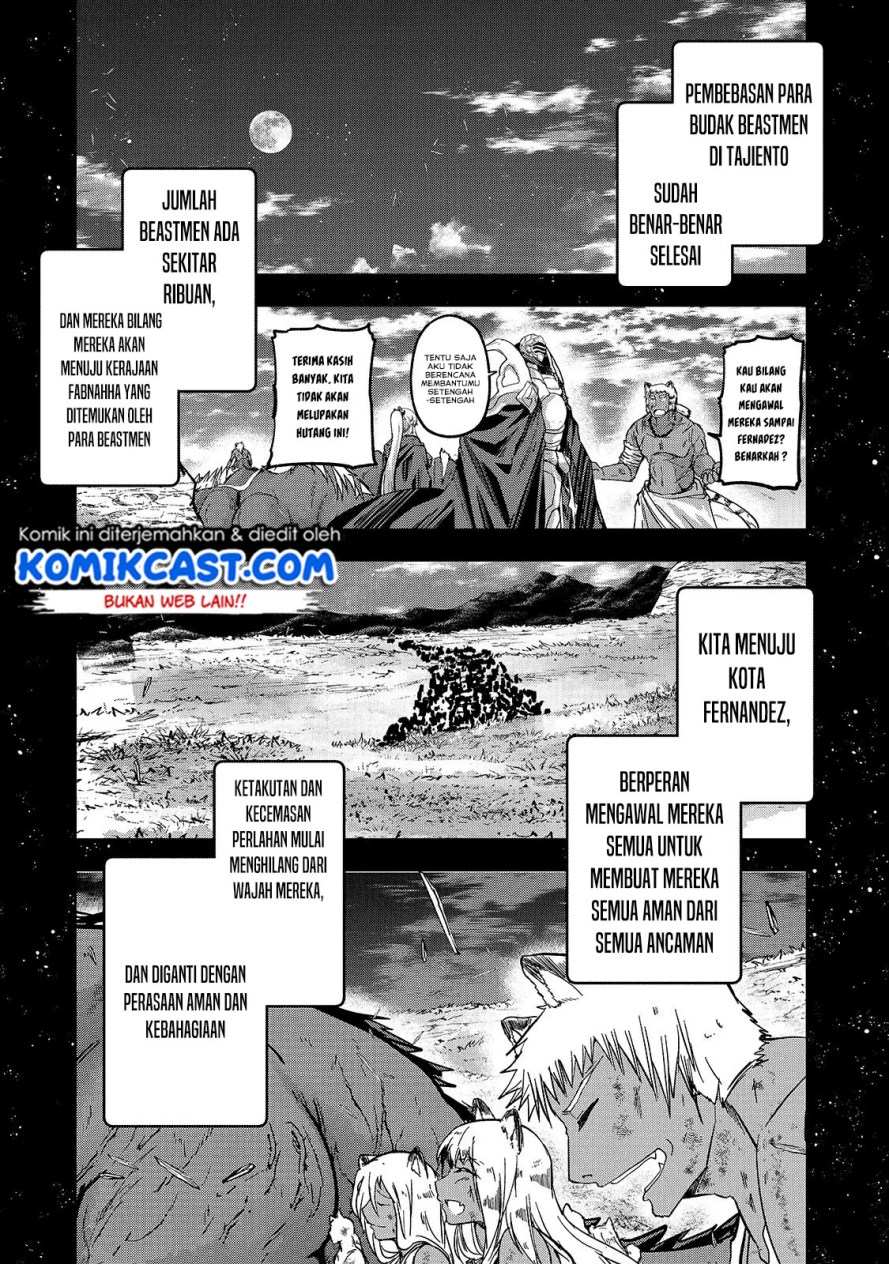 Gaikotsu Kishi-sama, Tadaima Isekai e Odekakechuu