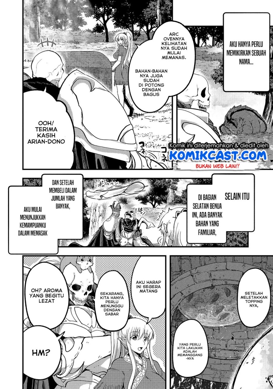 Gaikotsu Kishi-sama, Tadaima Isekai e Odekakechuu