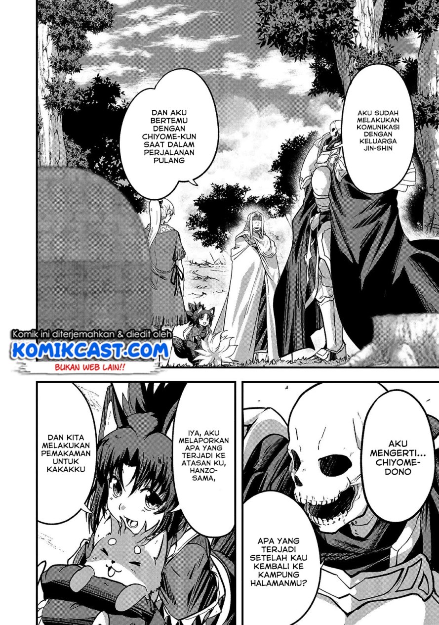 Gaikotsu Kishi-sama, Tadaima Isekai e Odekakechuu