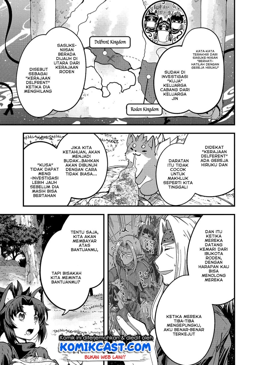 Gaikotsu Kishi-sama, Tadaima Isekai e Odekakechuu