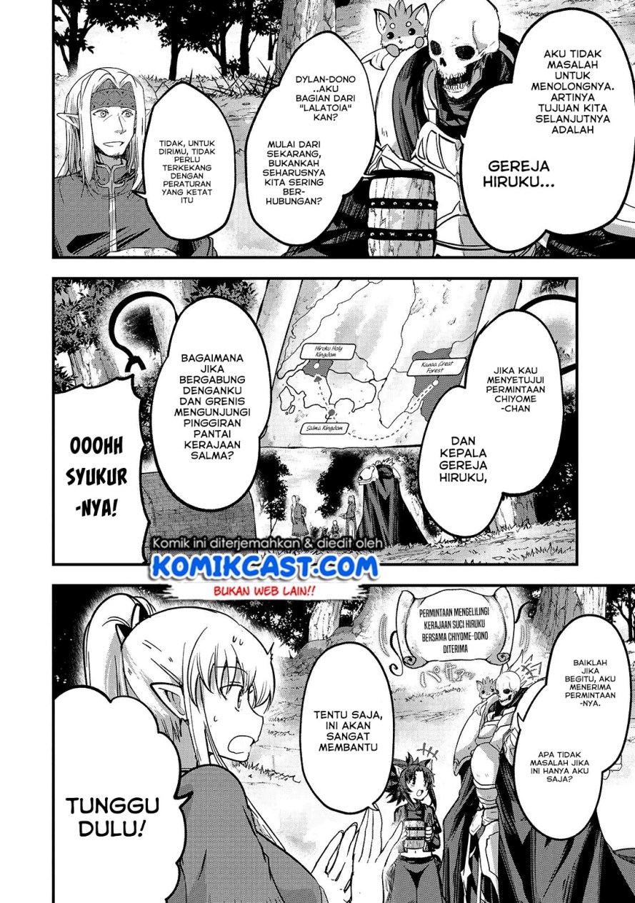 Gaikotsu Kishi-sama, Tadaima Isekai e Odekakechuu