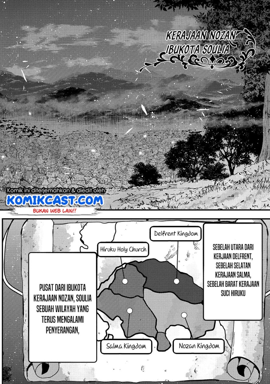 Gaikotsu Kishi-sama, Tadaima Isekai e Odekakechuu
