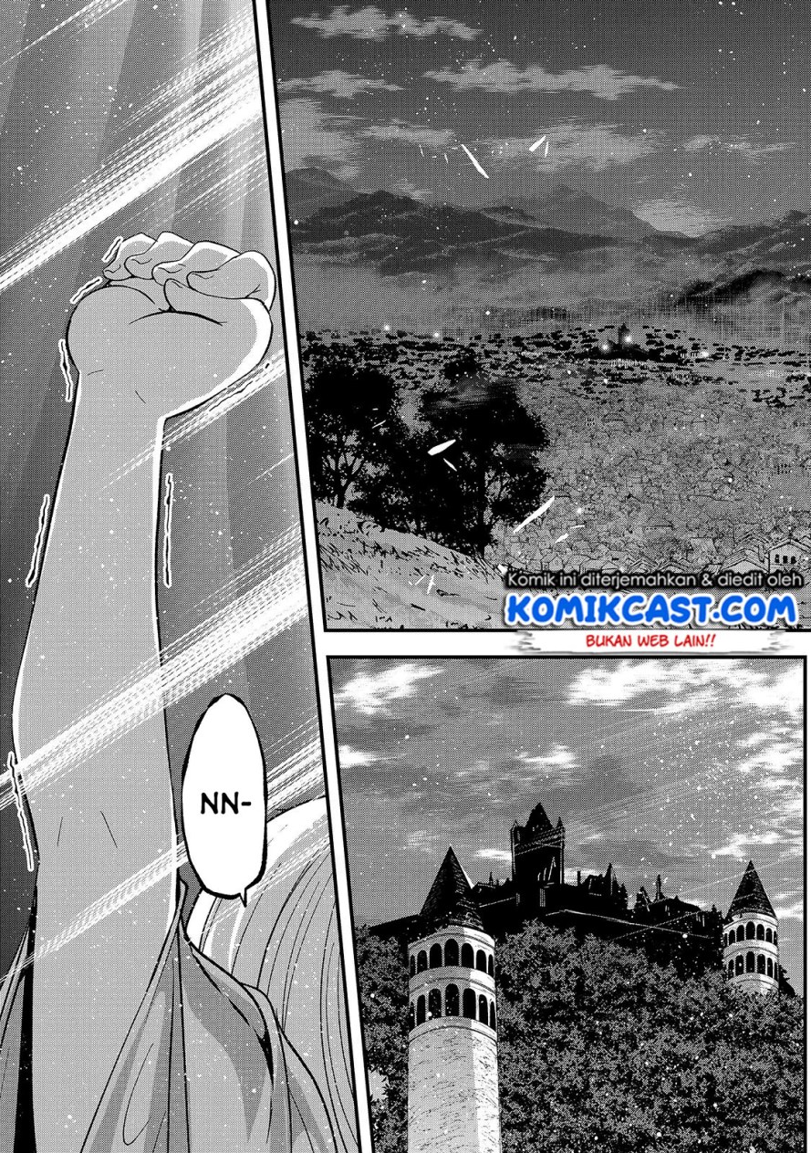 Gaikotsu Kishi-sama, Tadaima Isekai e Odekakechuu