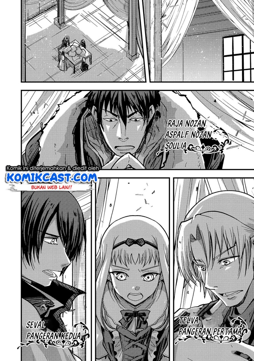 Gaikotsu Kishi-sama, Tadaima Isekai e Odekakechuu