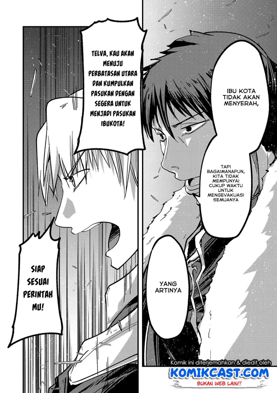 Gaikotsu Kishi-sama, Tadaima Isekai e Odekakechuu