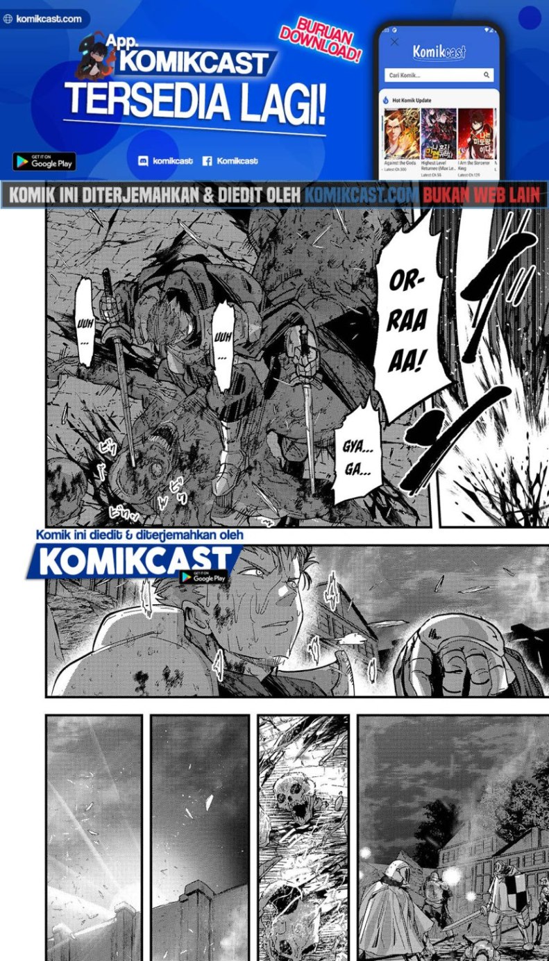 Gaikotsu Kishi-sama, Tadaima Isekai e Odekakechuu