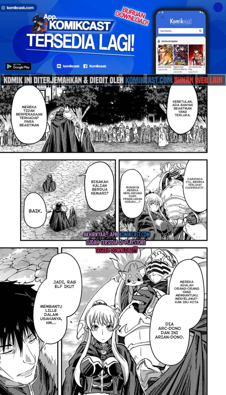 Gaikotsu Kishi-sama, Tadaima Isekai e Odekakechuu