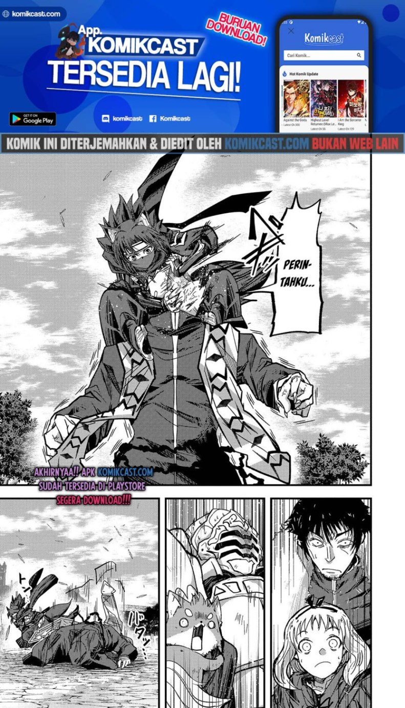 Gaikotsu Kishi-sama, Tadaima Isekai e Odekakechuu