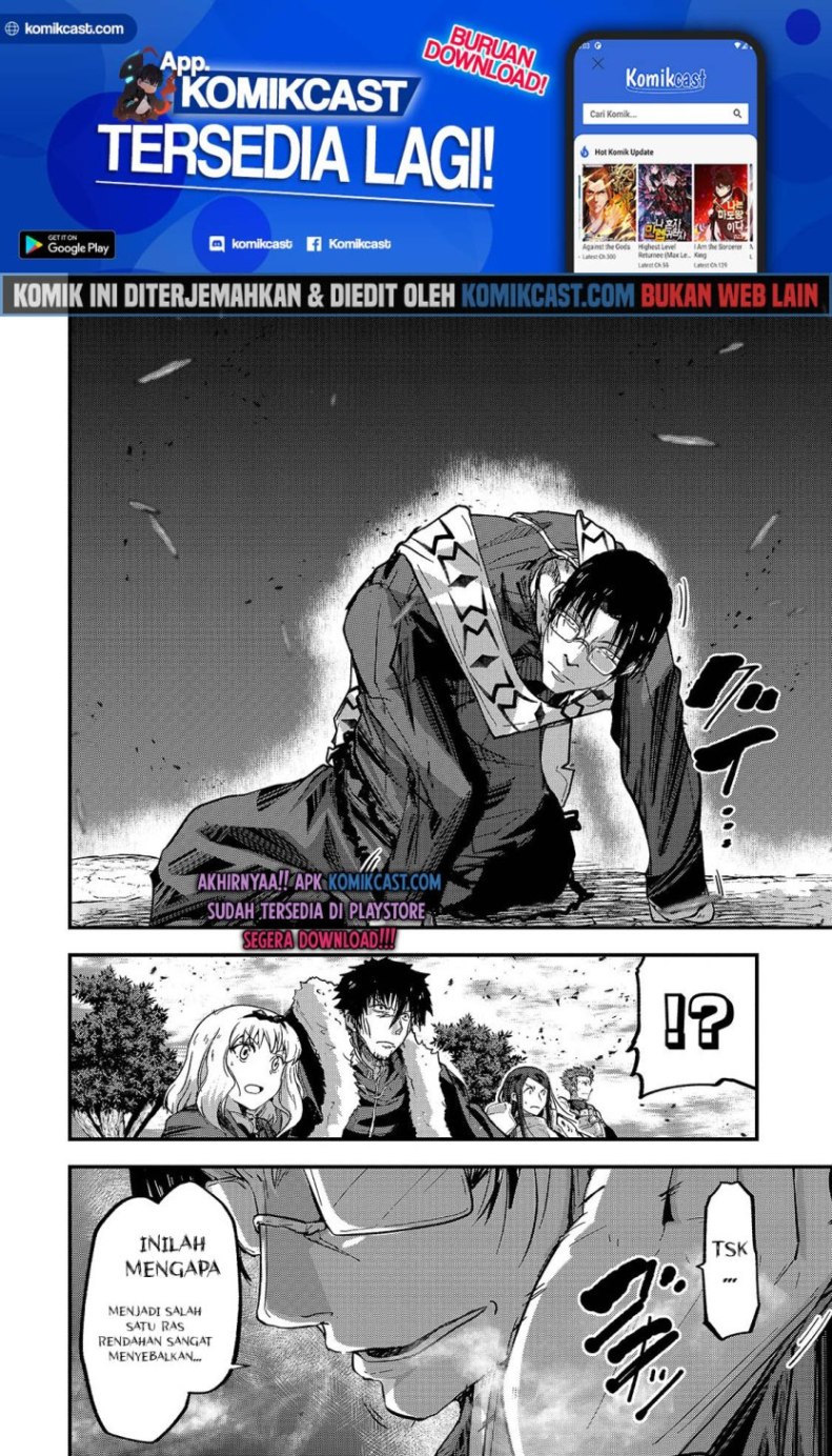 Gaikotsu Kishi-sama, Tadaima Isekai e Odekakechuu