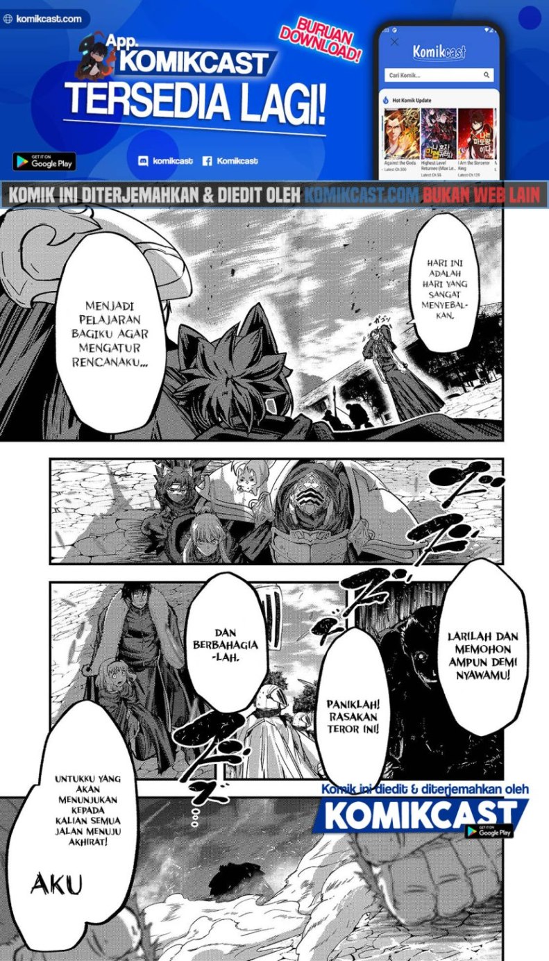 Gaikotsu Kishi-sama, Tadaima Isekai e Odekakechuu