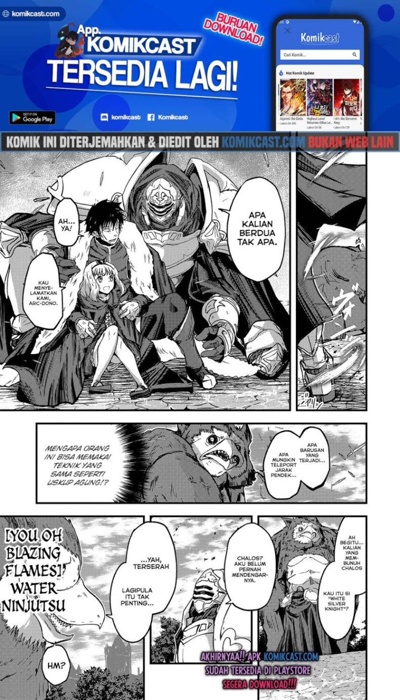 Gaikotsu Kishi-sama, Tadaima Isekai e Odekakechuu