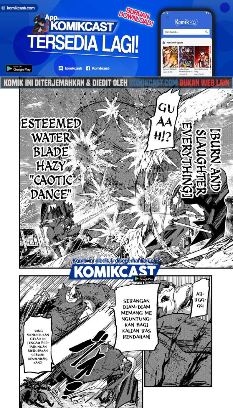 Gaikotsu Kishi-sama, Tadaima Isekai e Odekakechuu