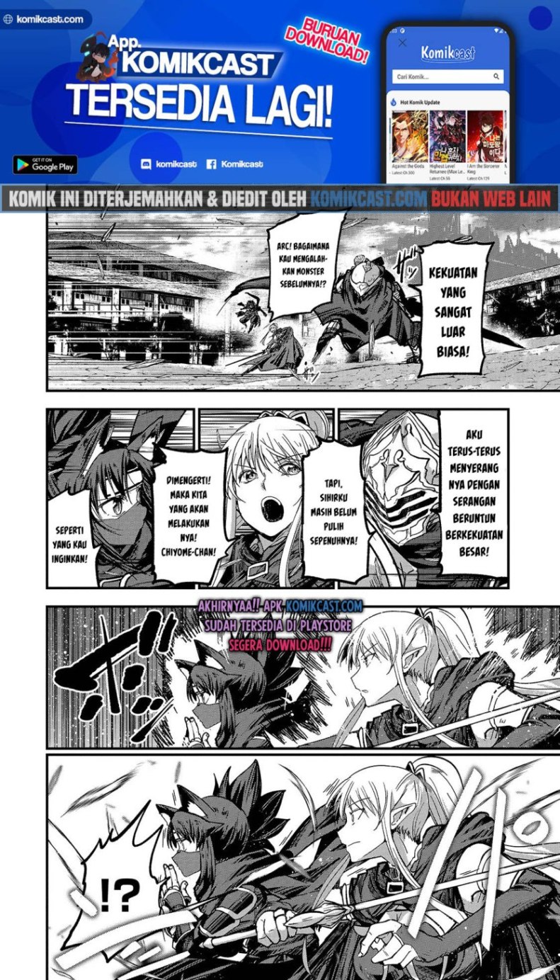 Gaikotsu Kishi-sama, Tadaima Isekai e Odekakechuu
