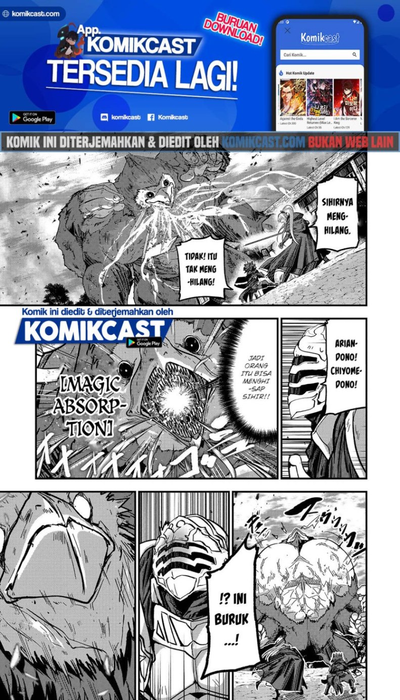 Gaikotsu Kishi-sama, Tadaima Isekai e Odekakechuu