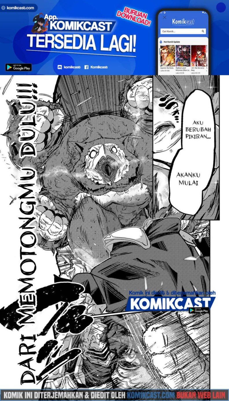 Gaikotsu Kishi-sama, Tadaima Isekai e Odekakechuu
