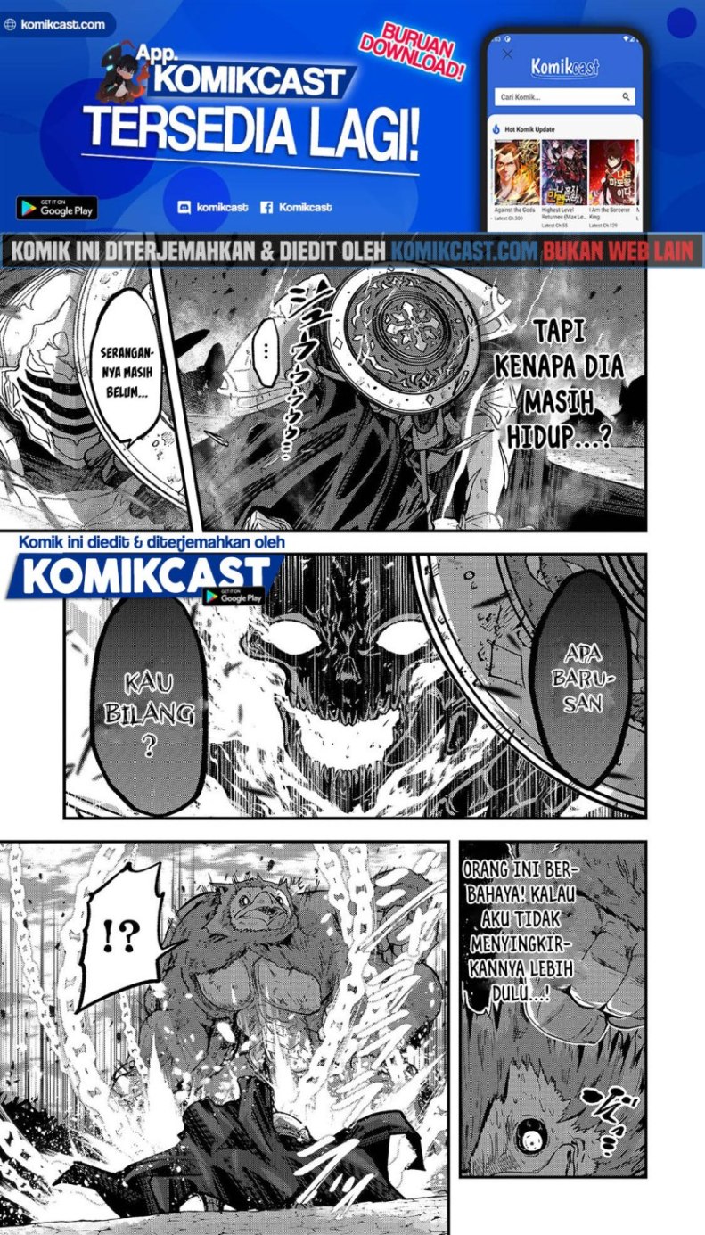 Gaikotsu Kishi-sama, Tadaima Isekai e Odekakechuu