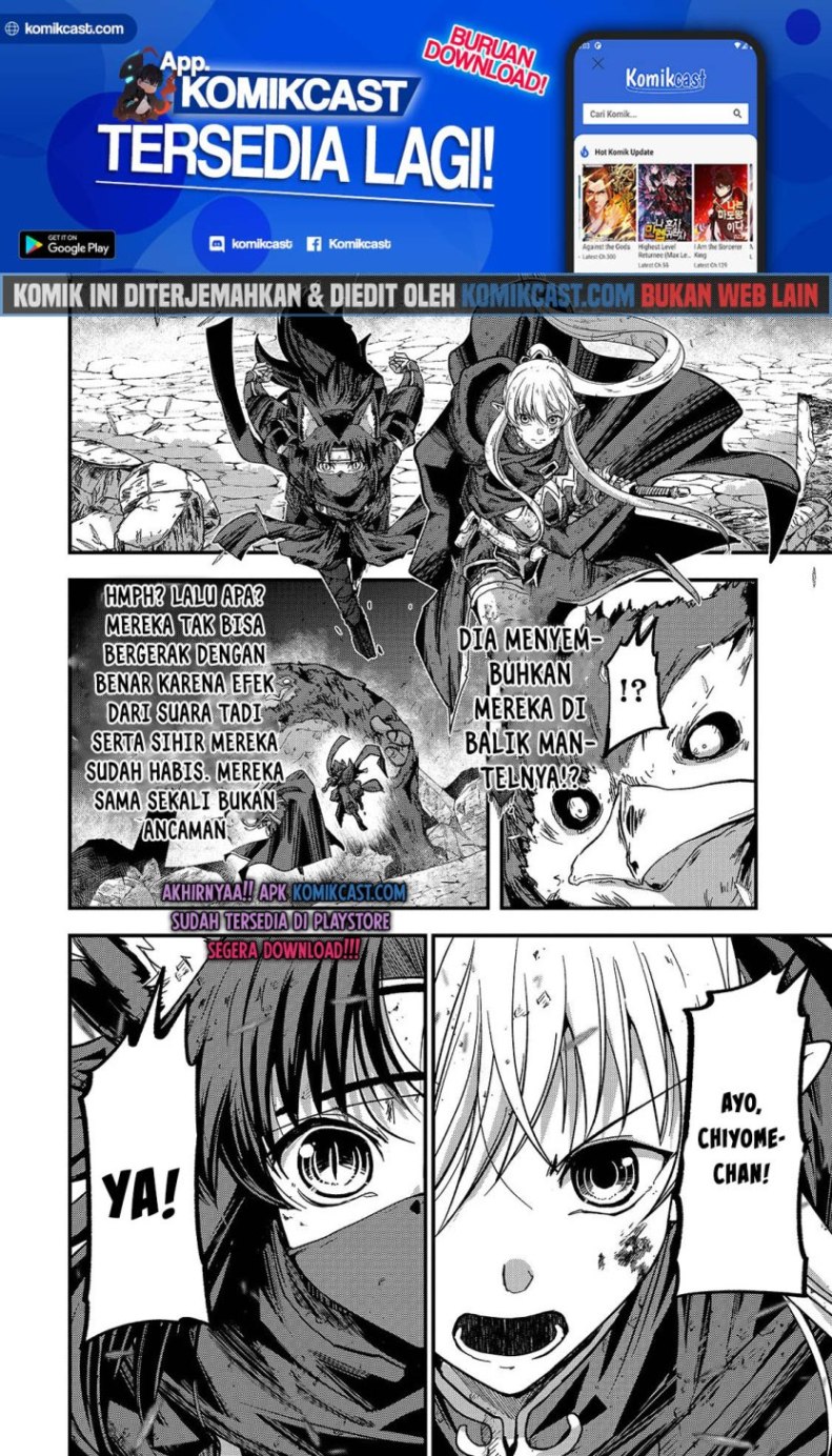 Gaikotsu Kishi-sama, Tadaima Isekai e Odekakechuu