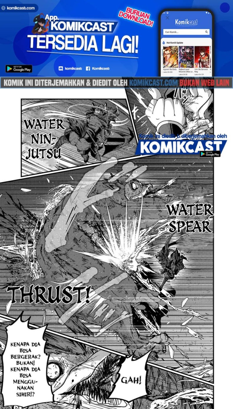 Gaikotsu Kishi-sama, Tadaima Isekai e Odekakechuu