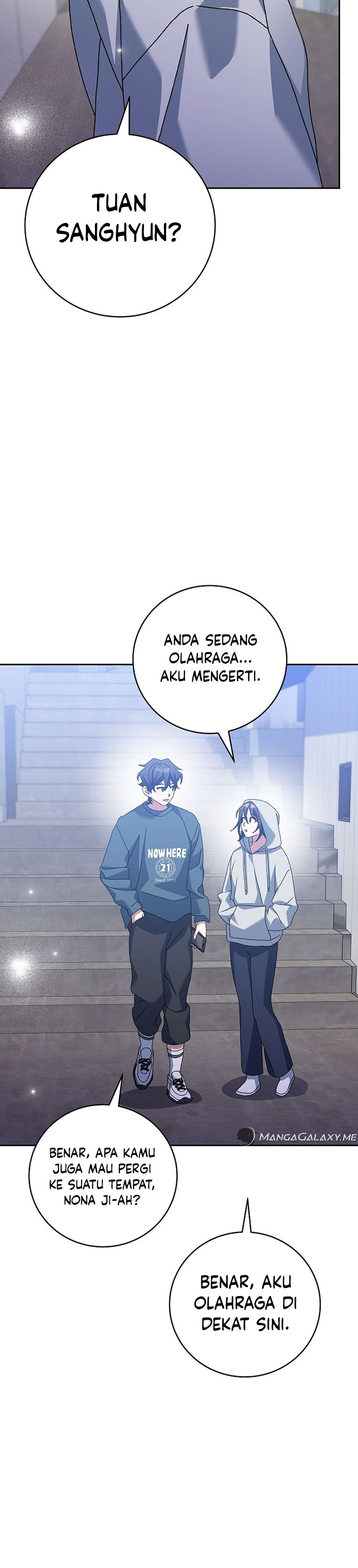 Genius Archer’s Streaming