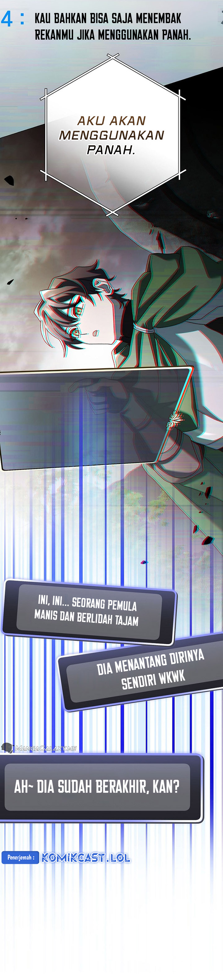Genius Archer’s Streaming
