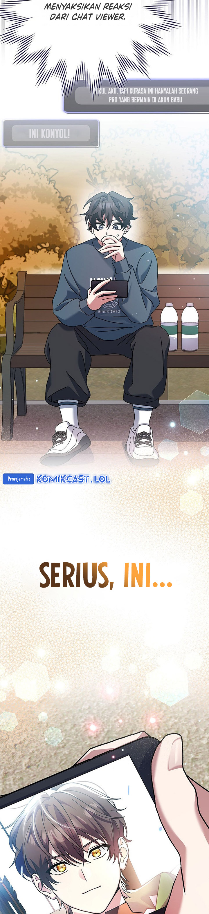Genius Archer’s Streaming