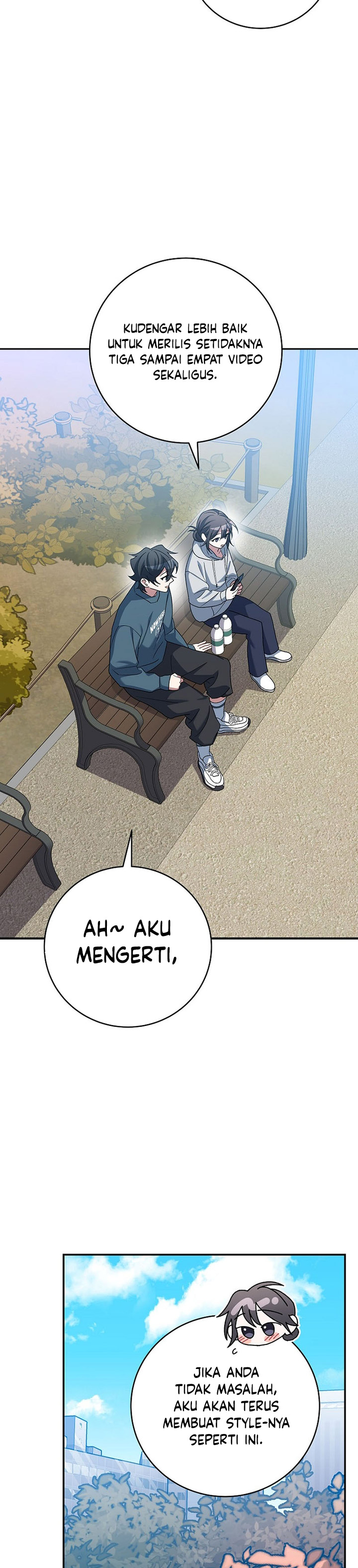 Genius Archer’s Streaming