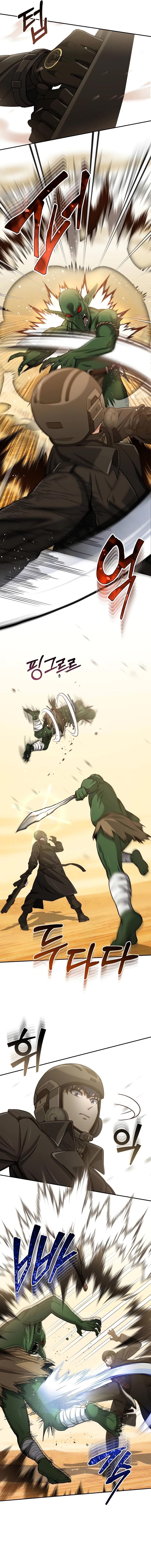 Genius of the Unique Lineage