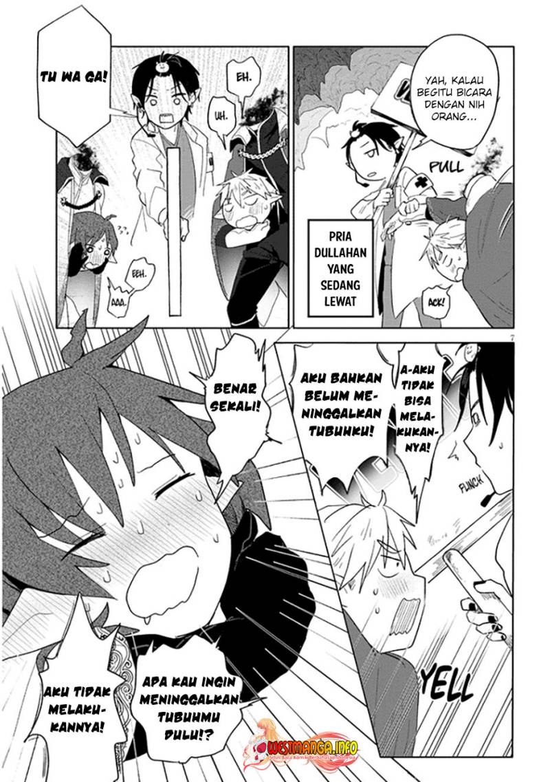 Genkai Dungeon no Hanshoku Jijou