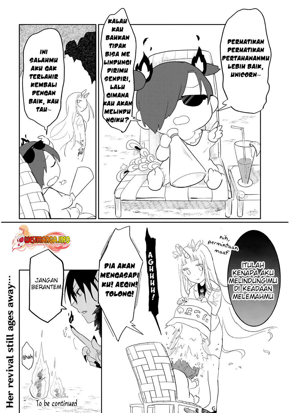Genkai Dungeon no Hanshoku Jijou