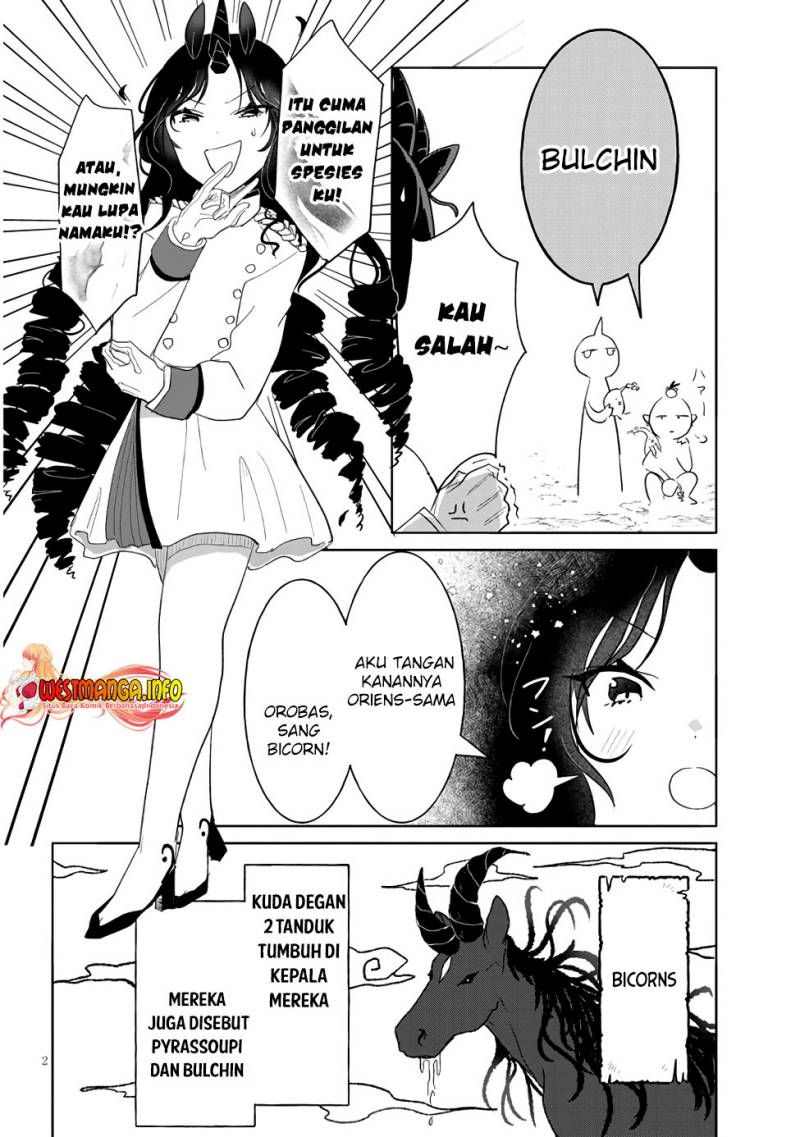 Genkai Dungeon no Hanshoku Jijou