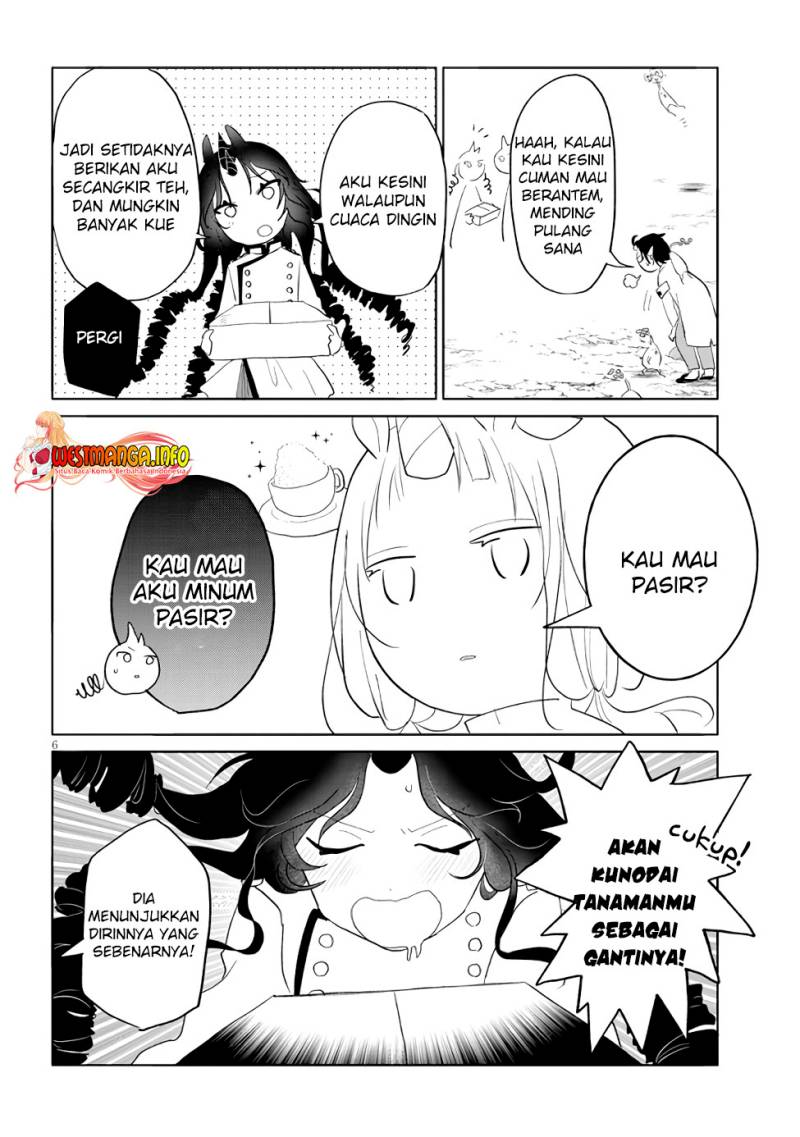 Genkai Dungeon no Hanshoku Jijou
