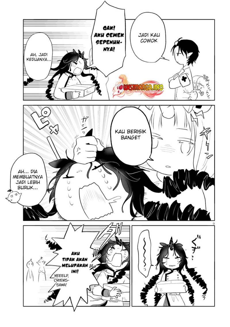 Genkai Dungeon no Hanshoku Jijou