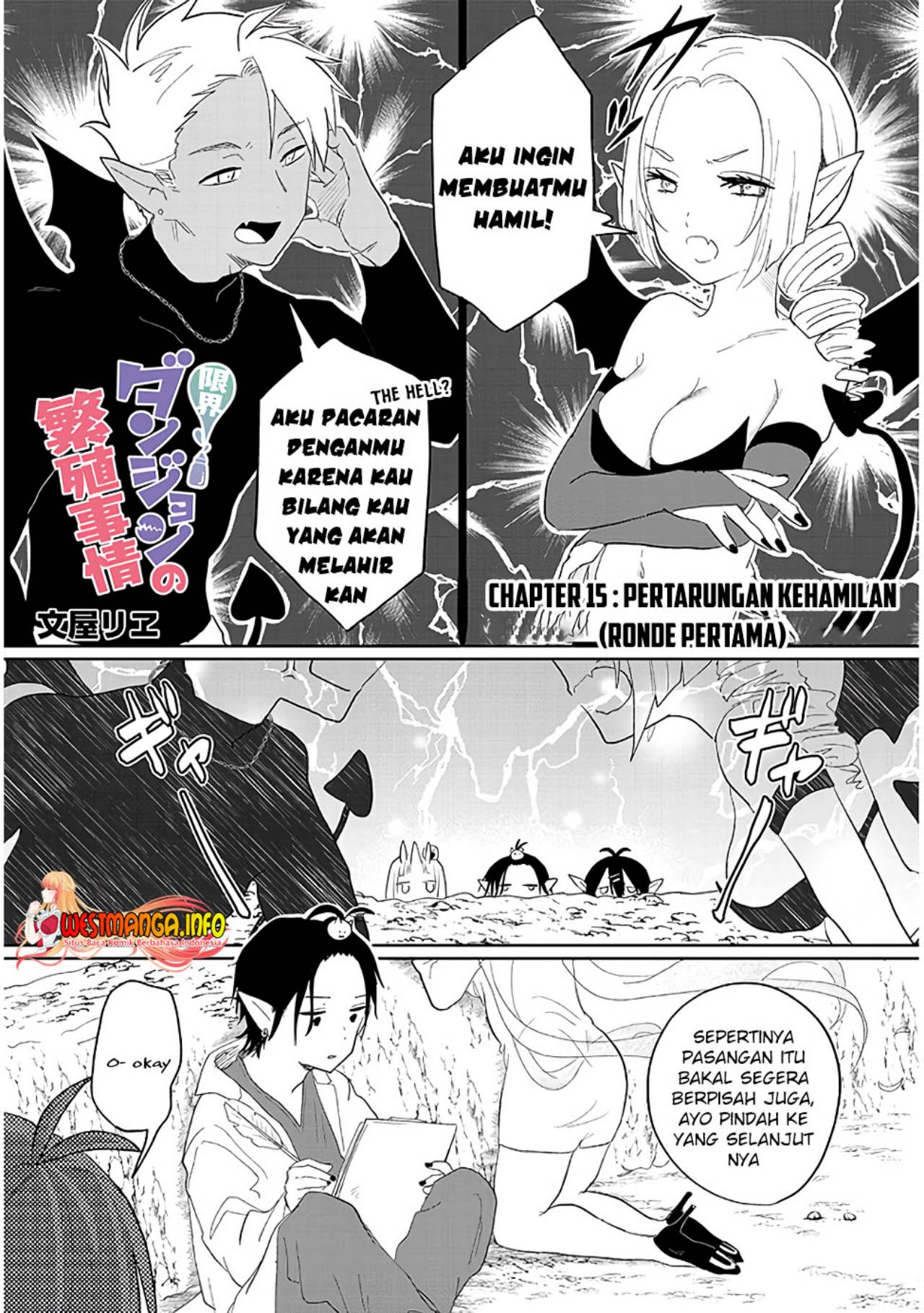 Genkai Dungeon no Hanshoku Jijou