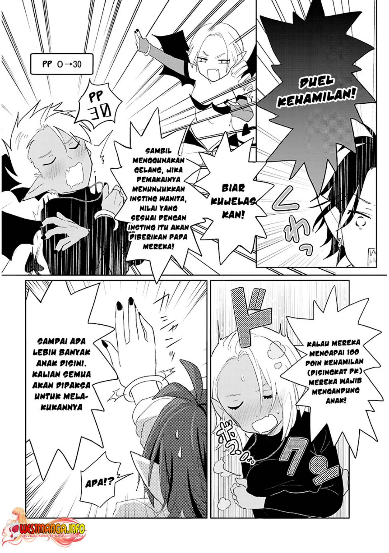 Genkai Dungeon no Hanshoku Jijou