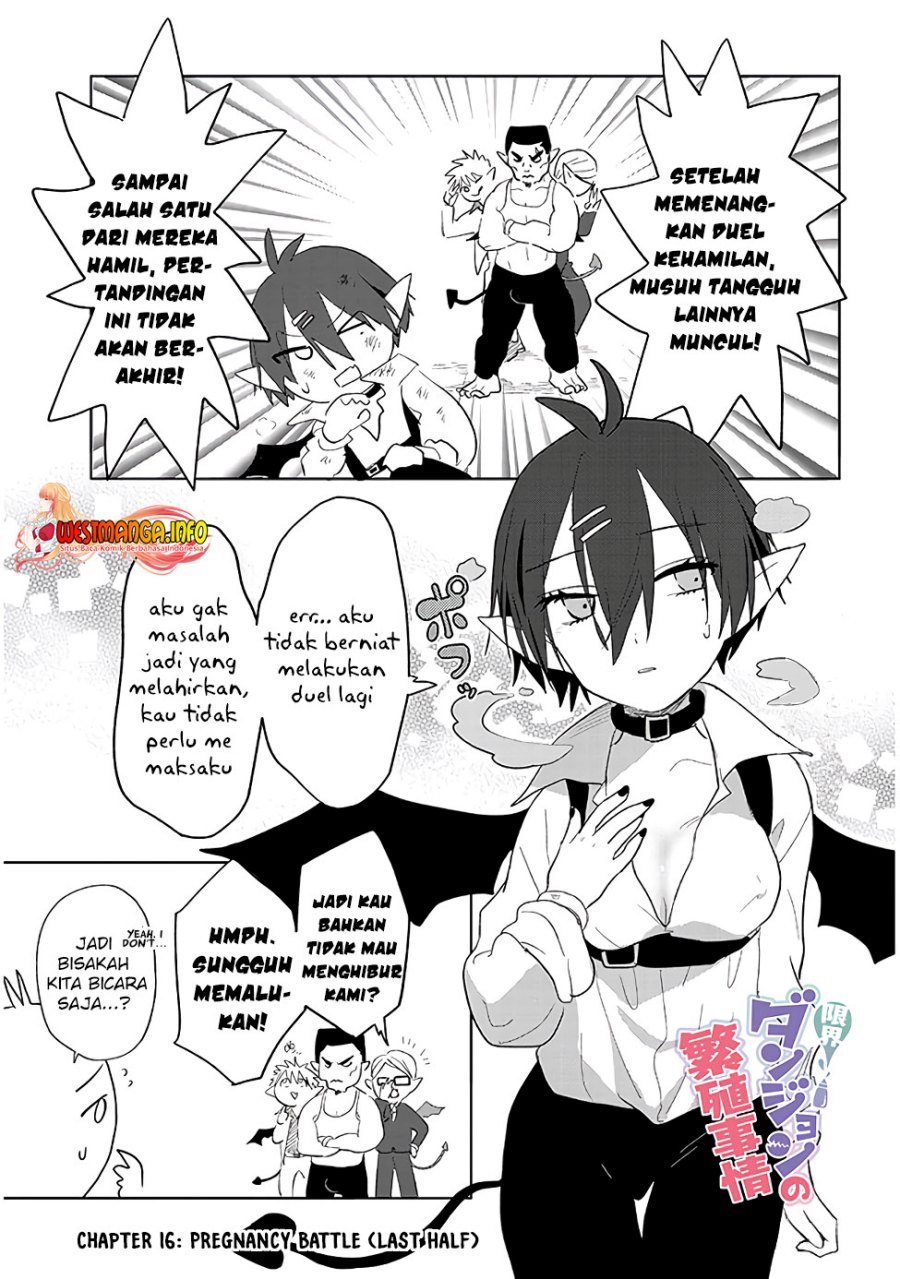 Genkai Dungeon no Hanshoku Jijou
