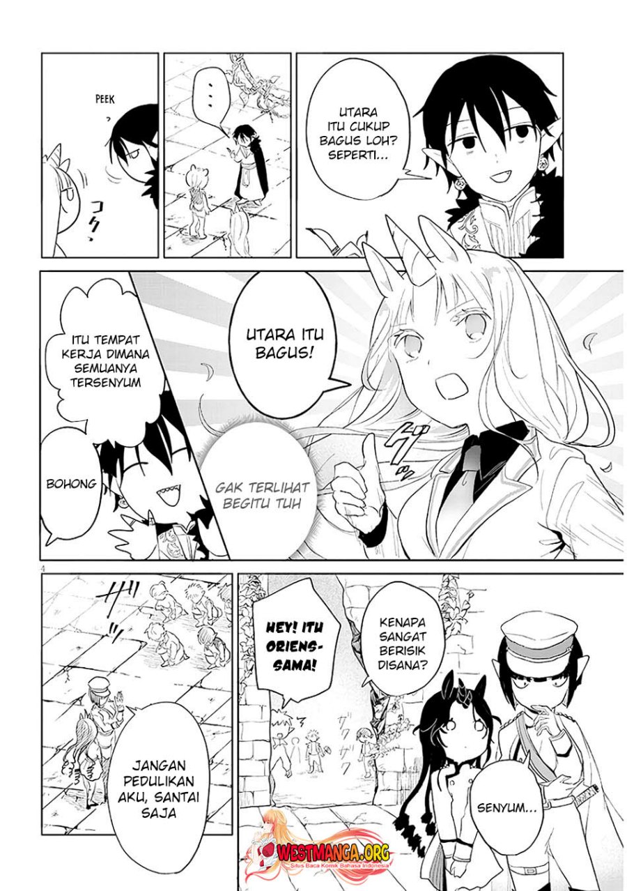 Genkai Dungeon no Hanshoku Jijou
