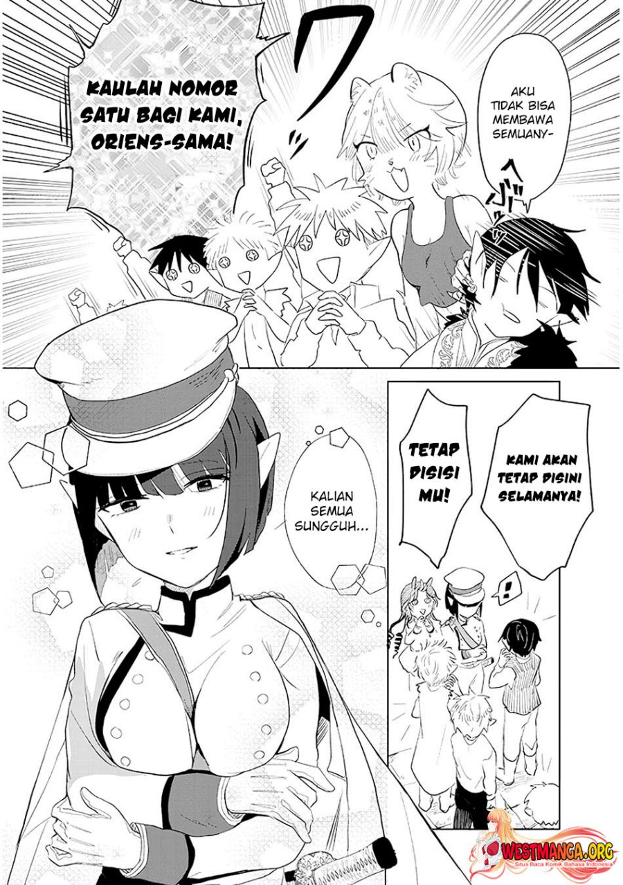 Genkai Dungeon no Hanshoku Jijou