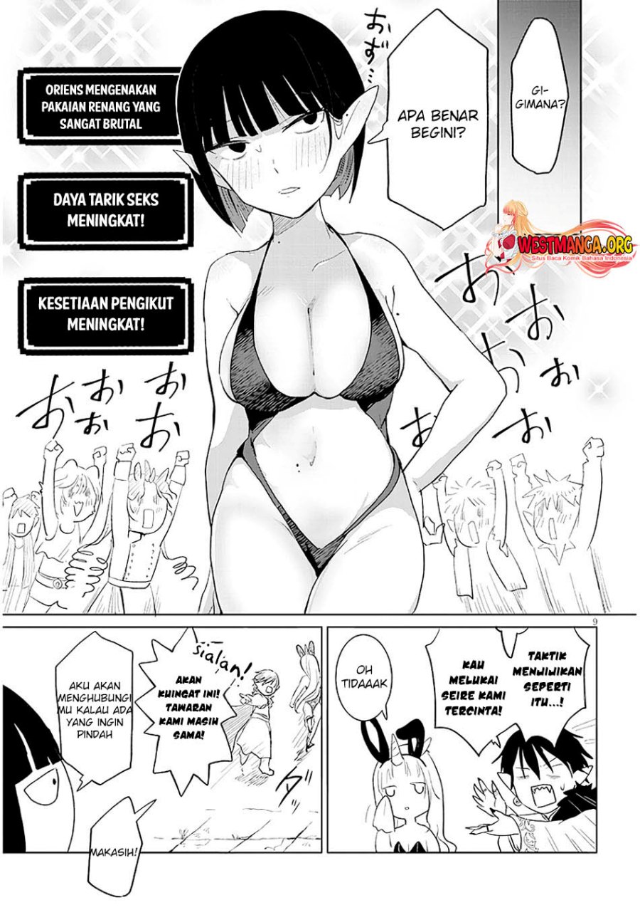 Genkai Dungeon no Hanshoku Jijou