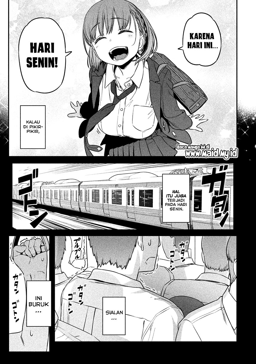 Getsuyoubi no Tawawa (Serialization)