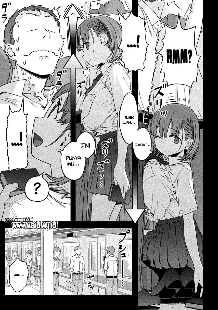 Getsuyoubi no Tawawa (Serialization)