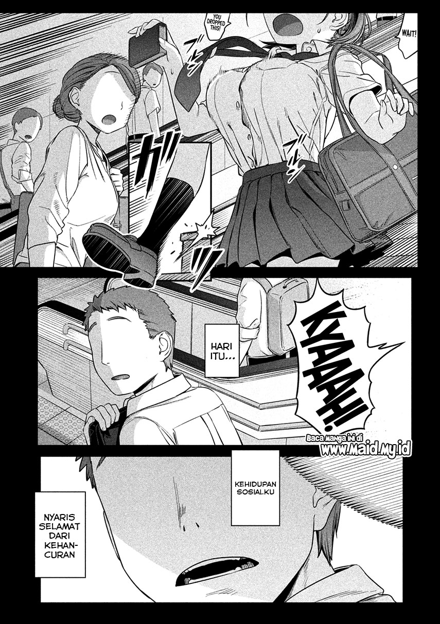 Getsuyoubi no Tawawa (Serialization)
