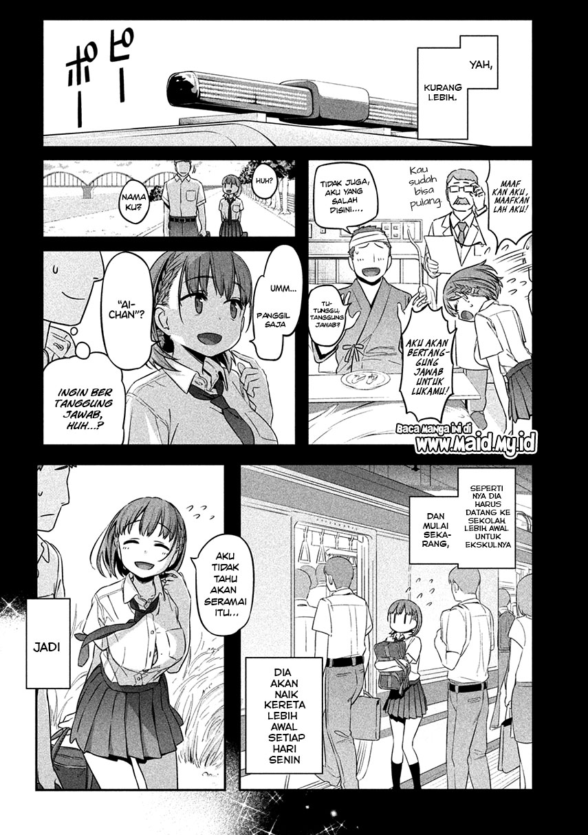 Getsuyoubi no Tawawa (Serialization)
