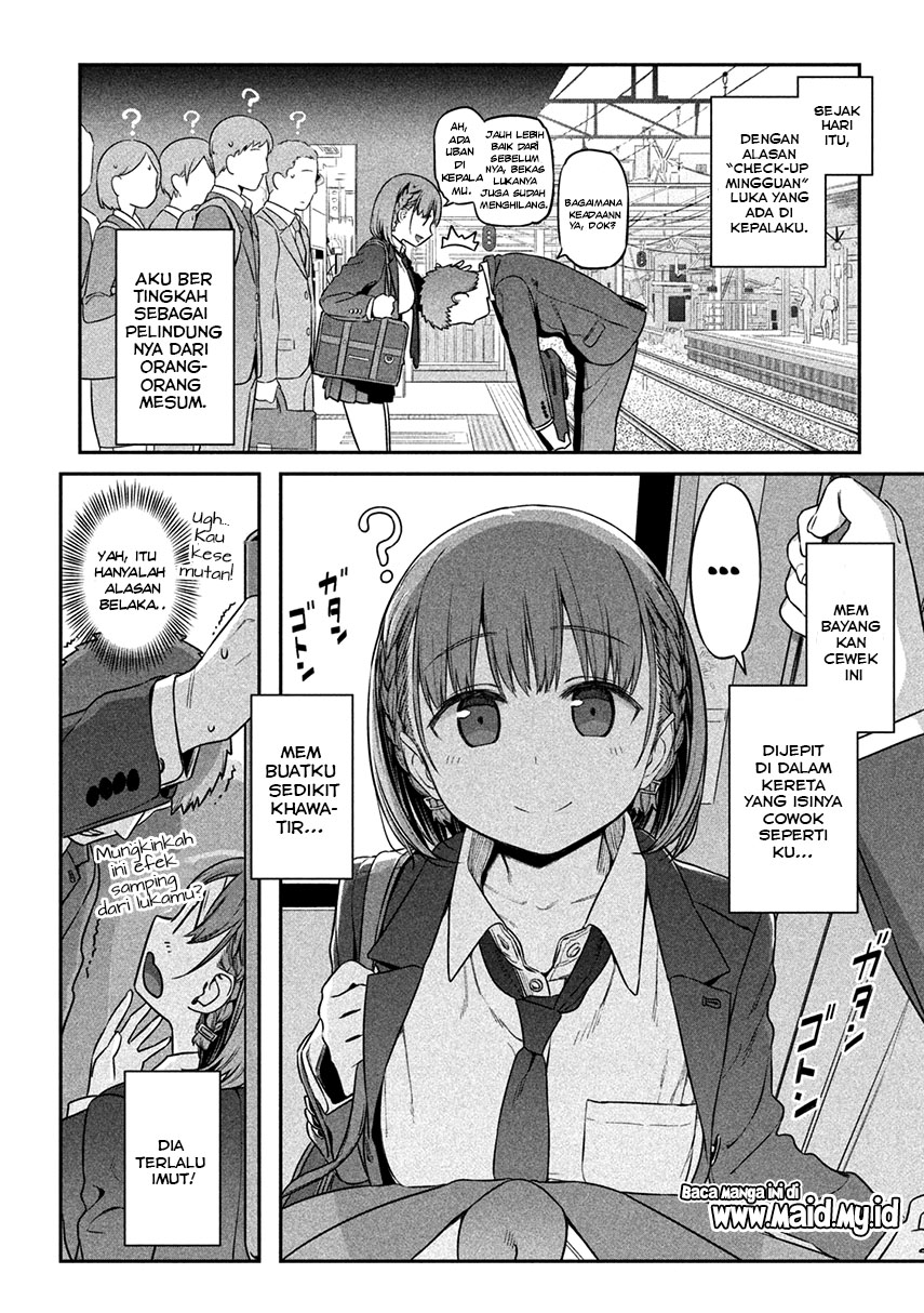 Getsuyoubi no Tawawa (Serialization)