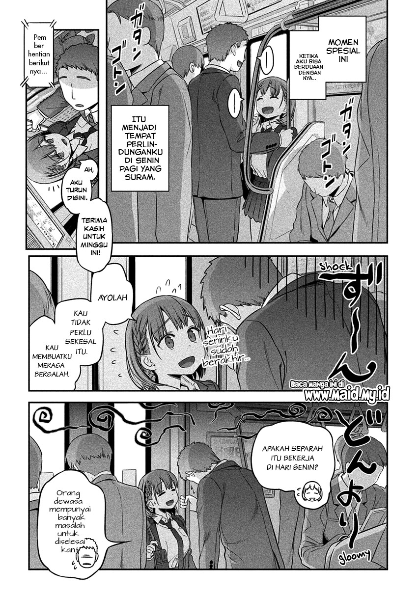 Getsuyoubi no Tawawa (Serialization)