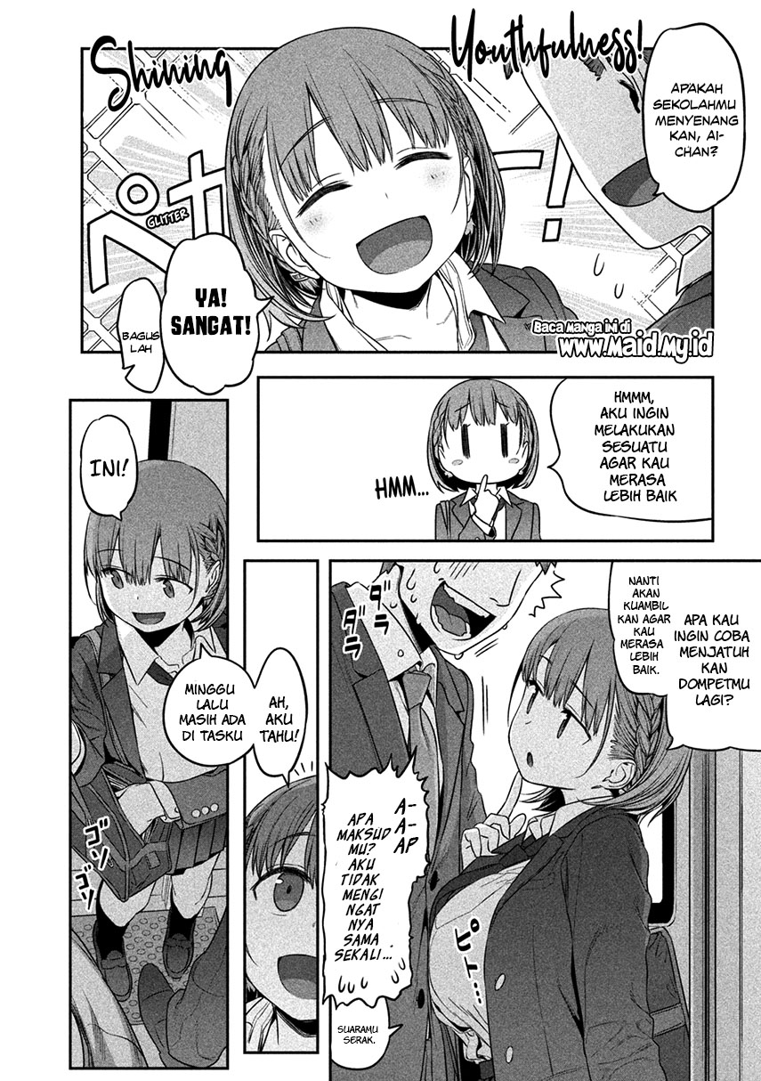 Getsuyoubi no Tawawa (Serialization)