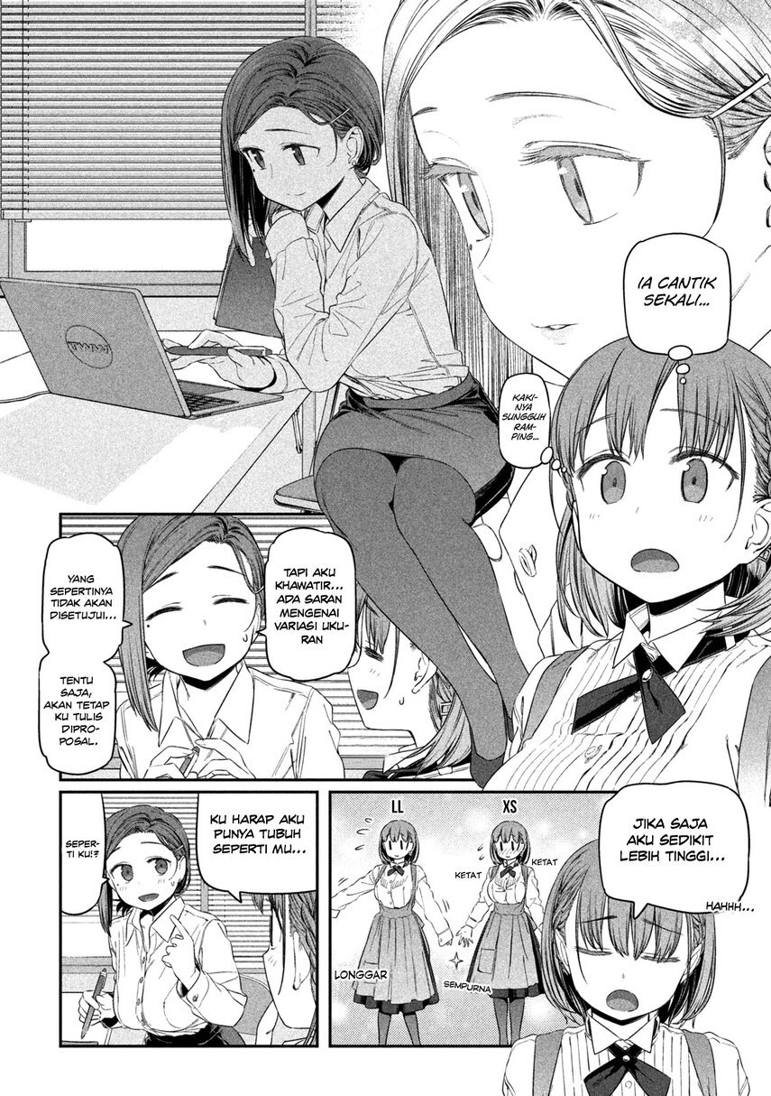 Getsuyoubi no Tawawa (Serialization)